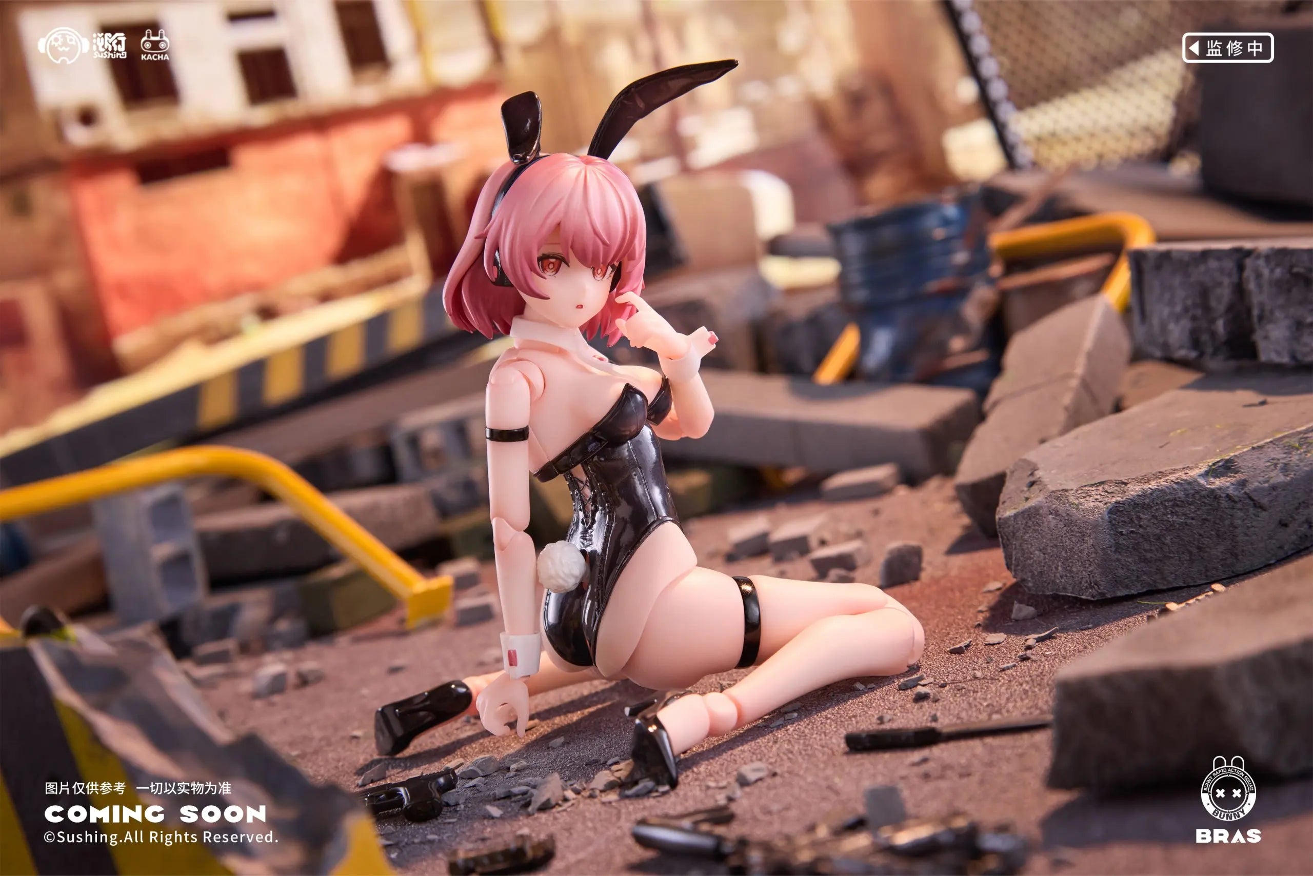 Sushing Studio - Rapid Response Rabbit Squad Assault Specialist: Belka (Licensed)