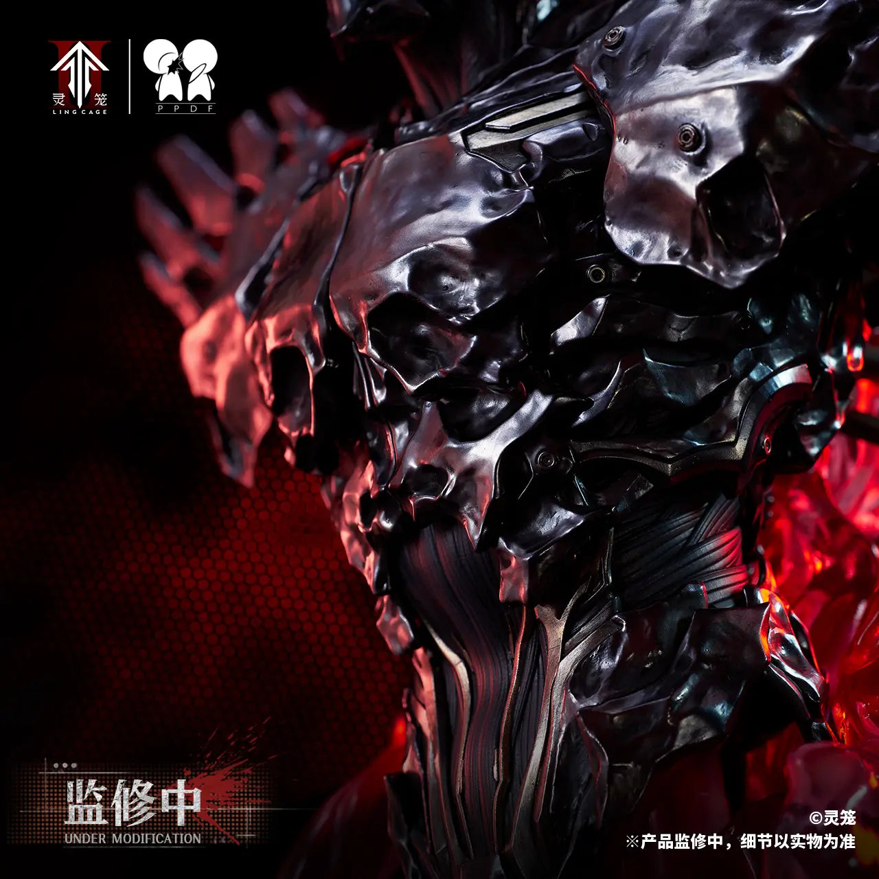 PPDF Studio - Ling Cage LIN YUAN ZHE 1/4 Bust Figure (Licensed)