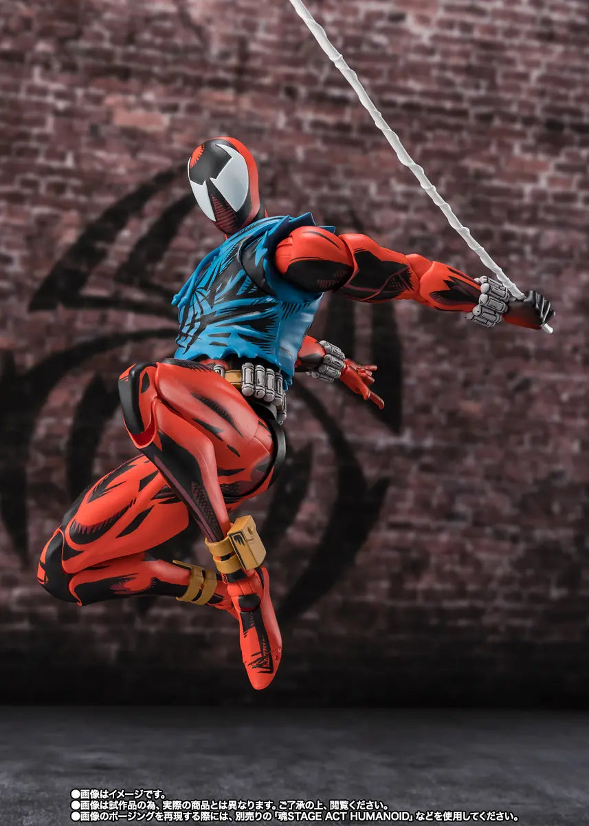BANDAI - S.H.Figuarts SCARLET SPIDER (Spider-Man: Across the Spider-Verse) (Licensed)