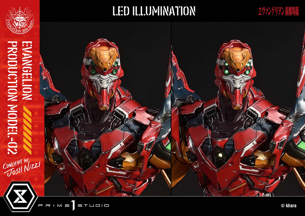 Prime 1 Studio - Ultimate Diorama Masterline Evangelion Evangelion Production Model-02 (Concept by Josh Nizzi) UDMEVA-07 UDMEVA-07DXS (Licensed)