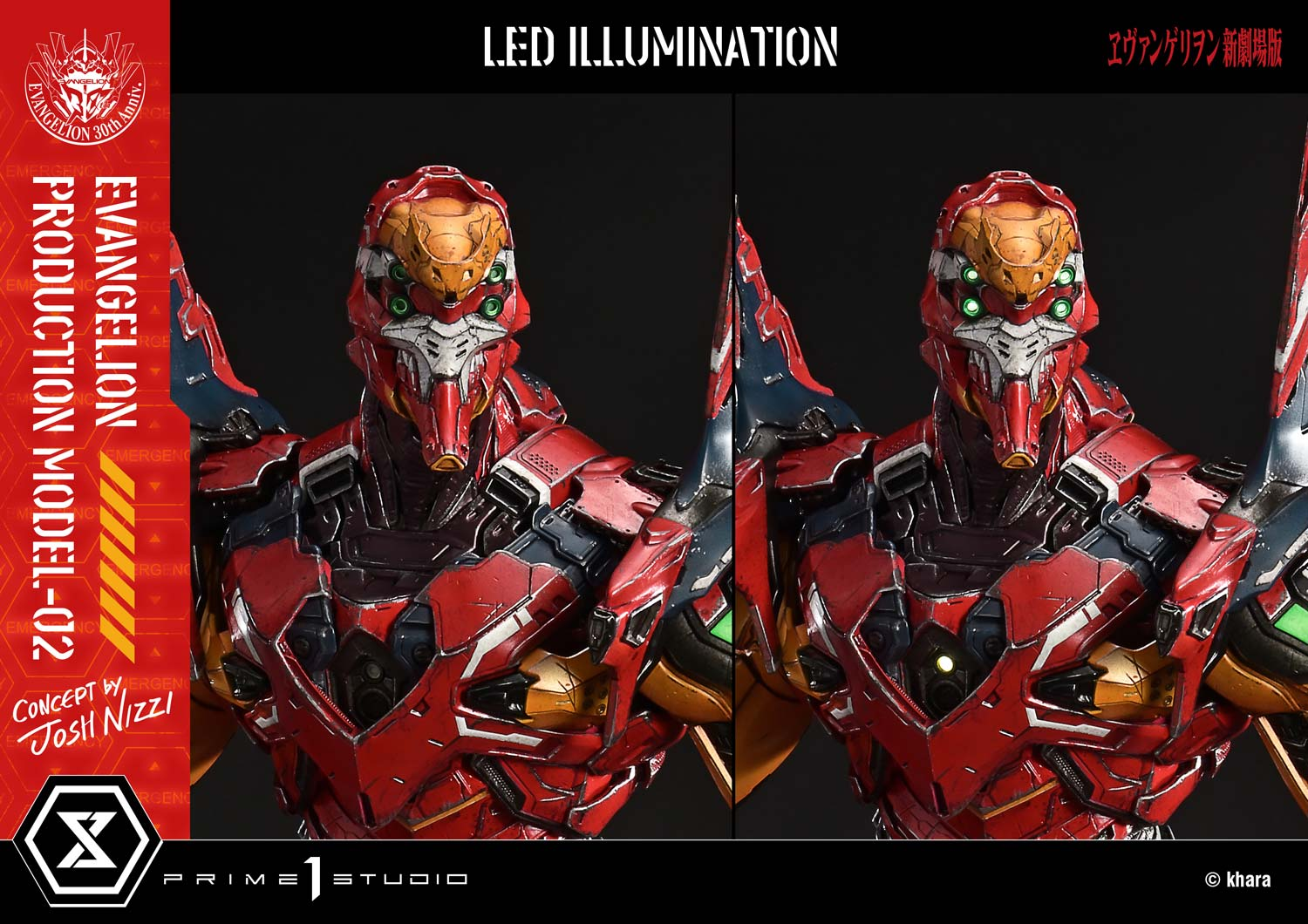 Prime 1 Studio - Ultimate Diorama Masterline Evangelion Evangelion Production Model-02 (Concept by Josh Nizzi) UDMEVA-07 UDMEVA-07DXS (Licensed)