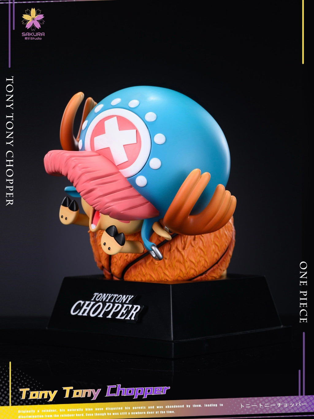 SAKURA Studio - One Piece Chopper Series Champion Chopper Ball