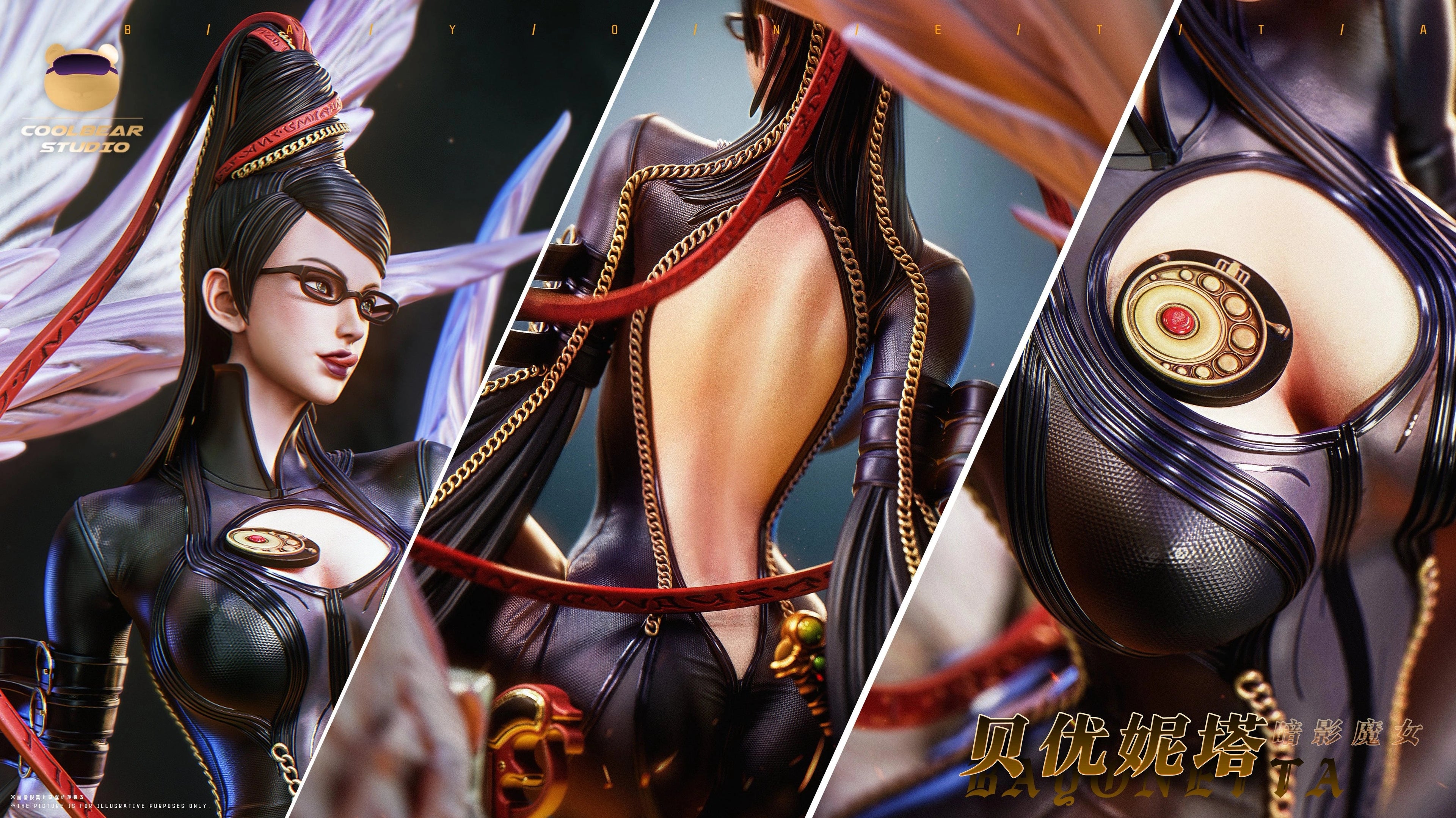 Bayonetta figura resina
