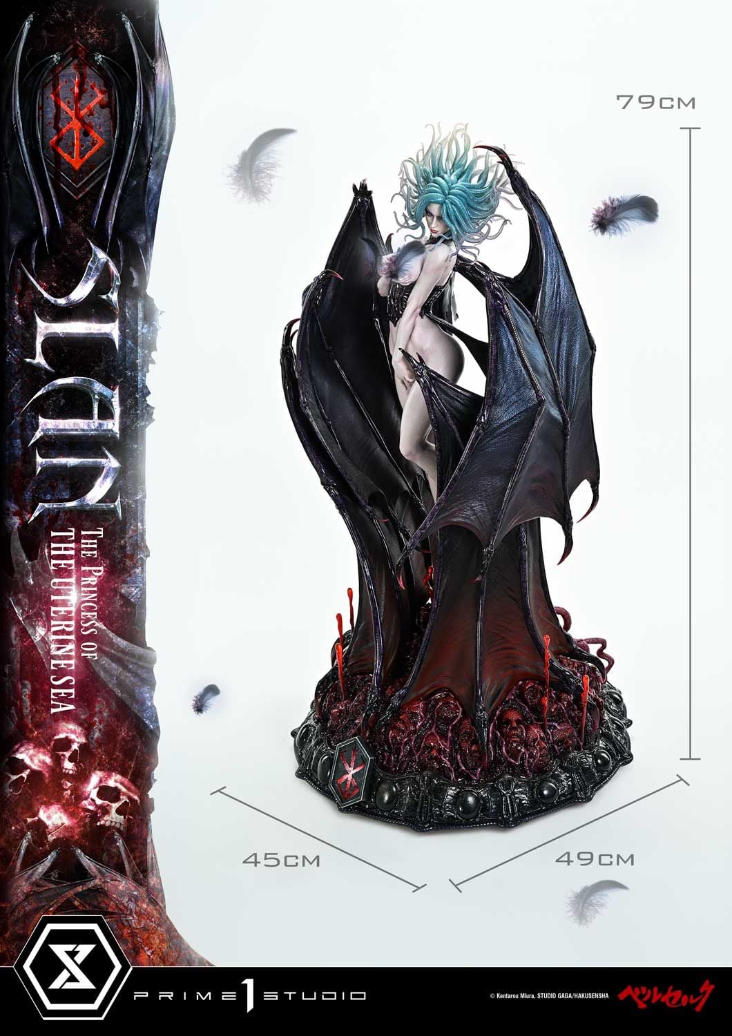 Prime 1 Studio - Slan Berserk
