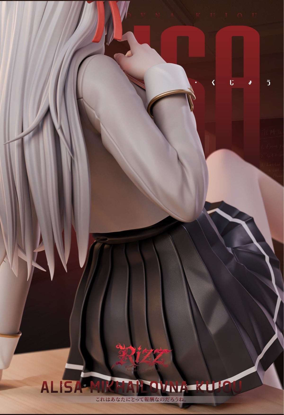 Rizz Studio - Alisa Alya Sometimes Hides Her Feelings in Russian