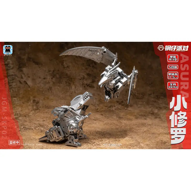 JGM - Original JGM-SKP02 Little Shura 5-piece Transformation Toy (Licensed)