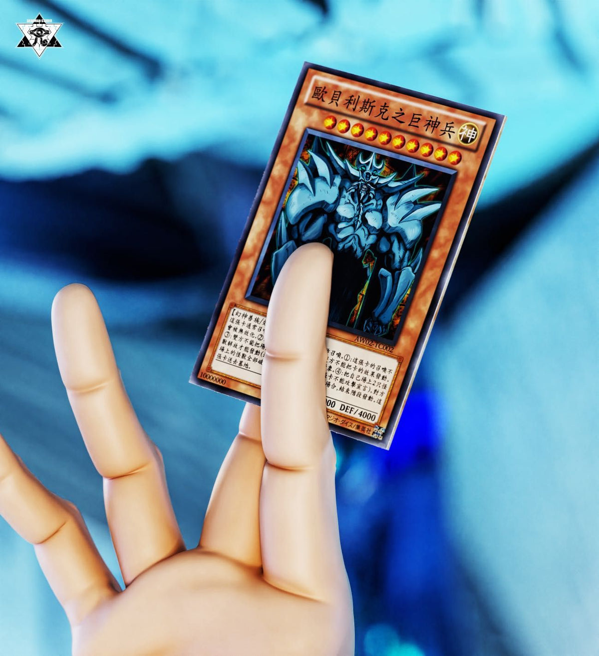 Deadman Studio - Obelisk the Tormentor Yu-Gi-Oh!