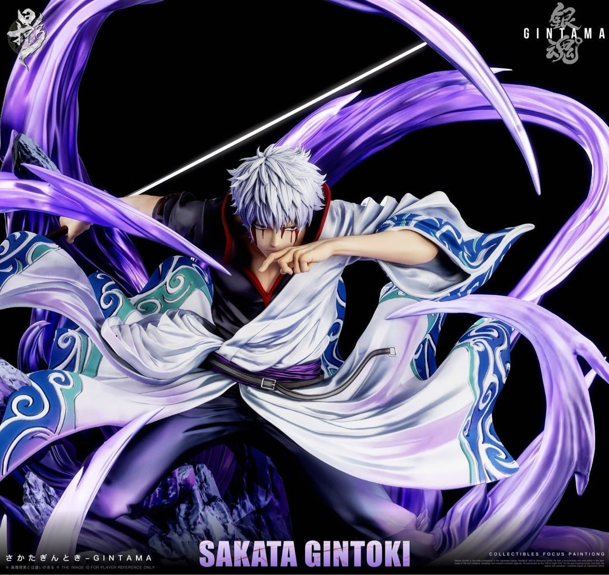 Lue Ying Studio - Sakata Gintoki Gintama