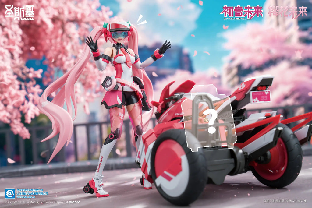 SOSKILL - Project Sekai Sakura Miku 2.0 (Licensed)