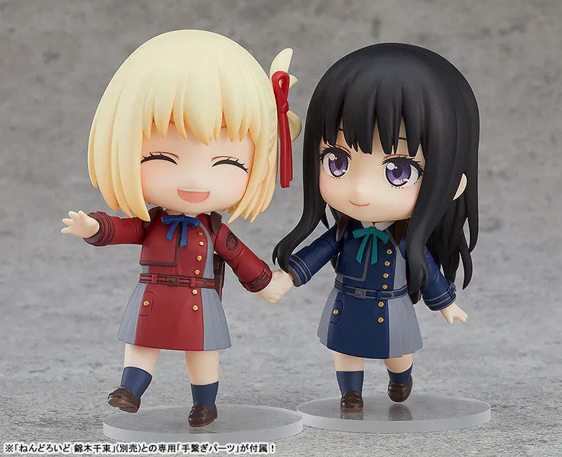 GSC - Nendoroid Lycoris Recoil Takina Inoue & Chisato Nishikigi (Licensed)