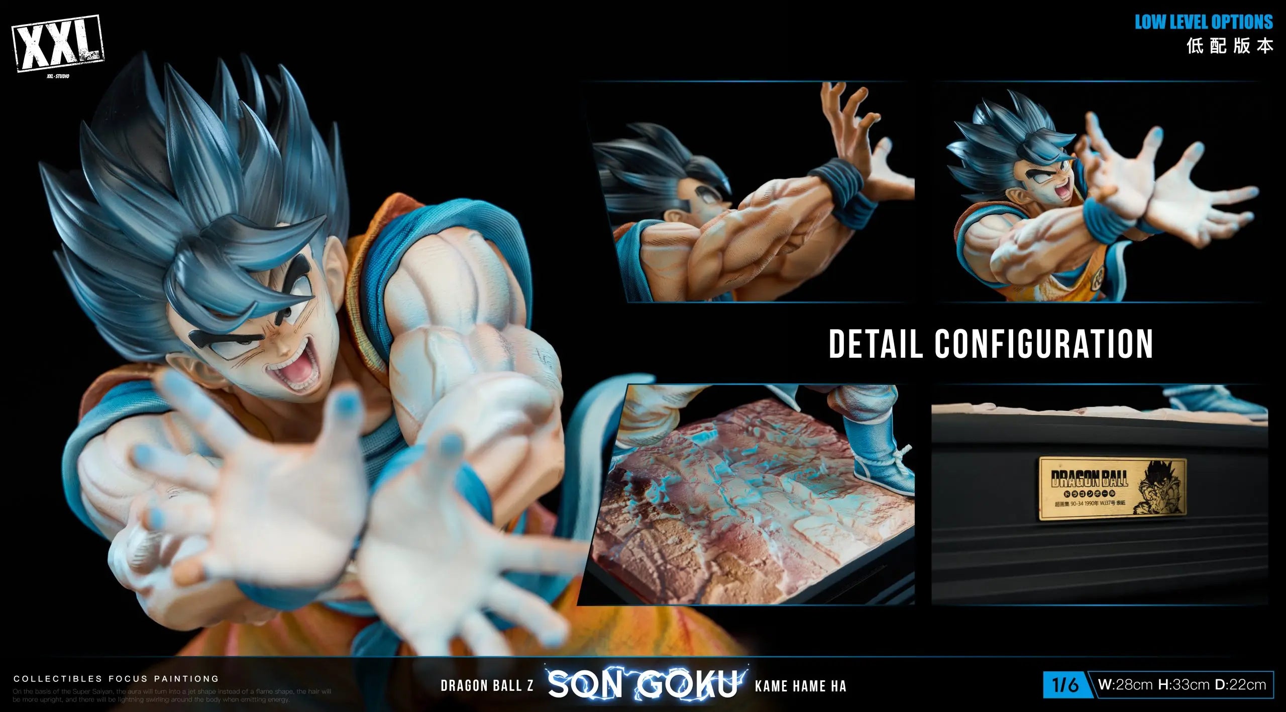 XXL Studio - Super Artbook Goku Dragon Ball