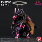 X-PLUS PLEX Studio - Deforeal Evangelion EVA-01 Burning "G" Awaken Form Complete Figure 411-200441C (Licensed)