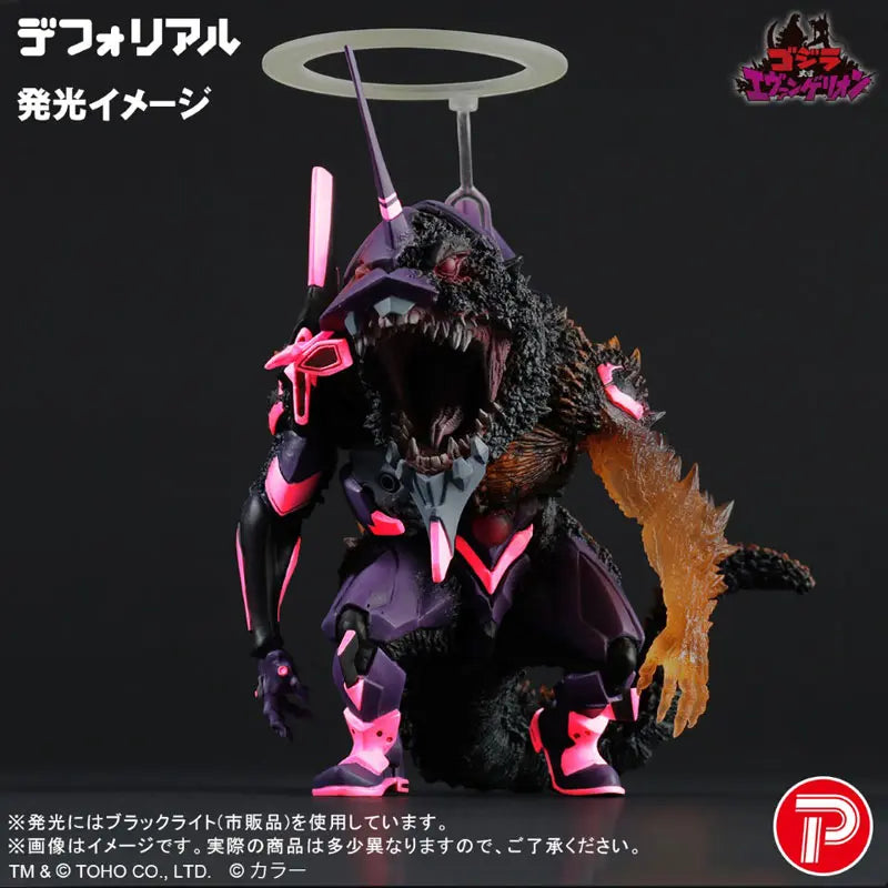 X-PLUS PLEX Studio - Deforeal Evangelion EVA-01 Burning "G" Awaken Form Complete Figure 411-200441C (Licensed)