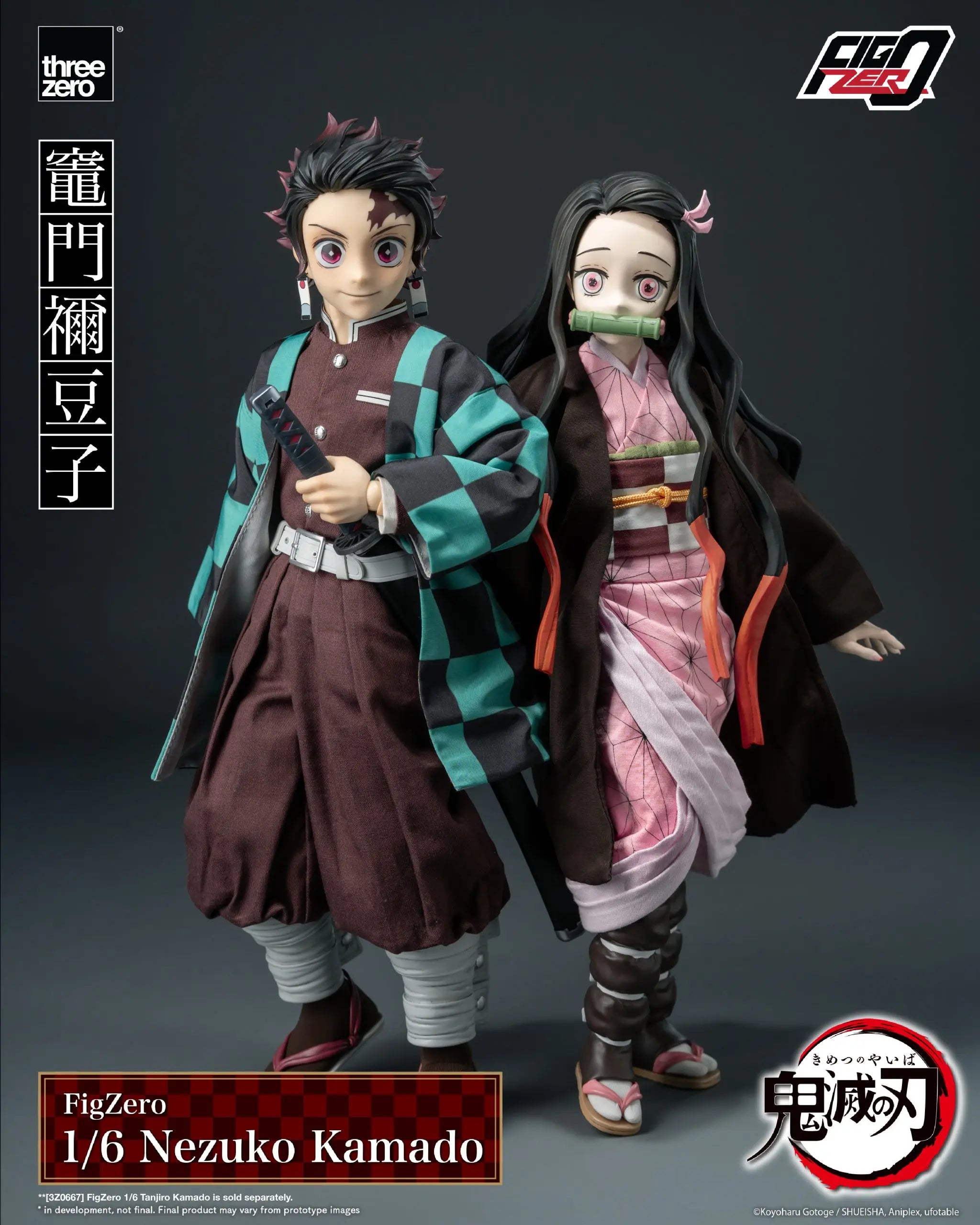 Threezero - Demon Slayer: Kimetsu no Yaiba FigZero 1/6 Nezuko Kamado 3Z06680W0 (Licensed)