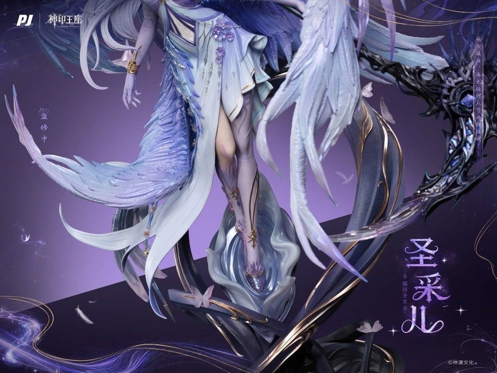 PJ Studio - Throne of Seal Animation Sheng Caier Divine Attire Premium Collector Statue (Licensed)