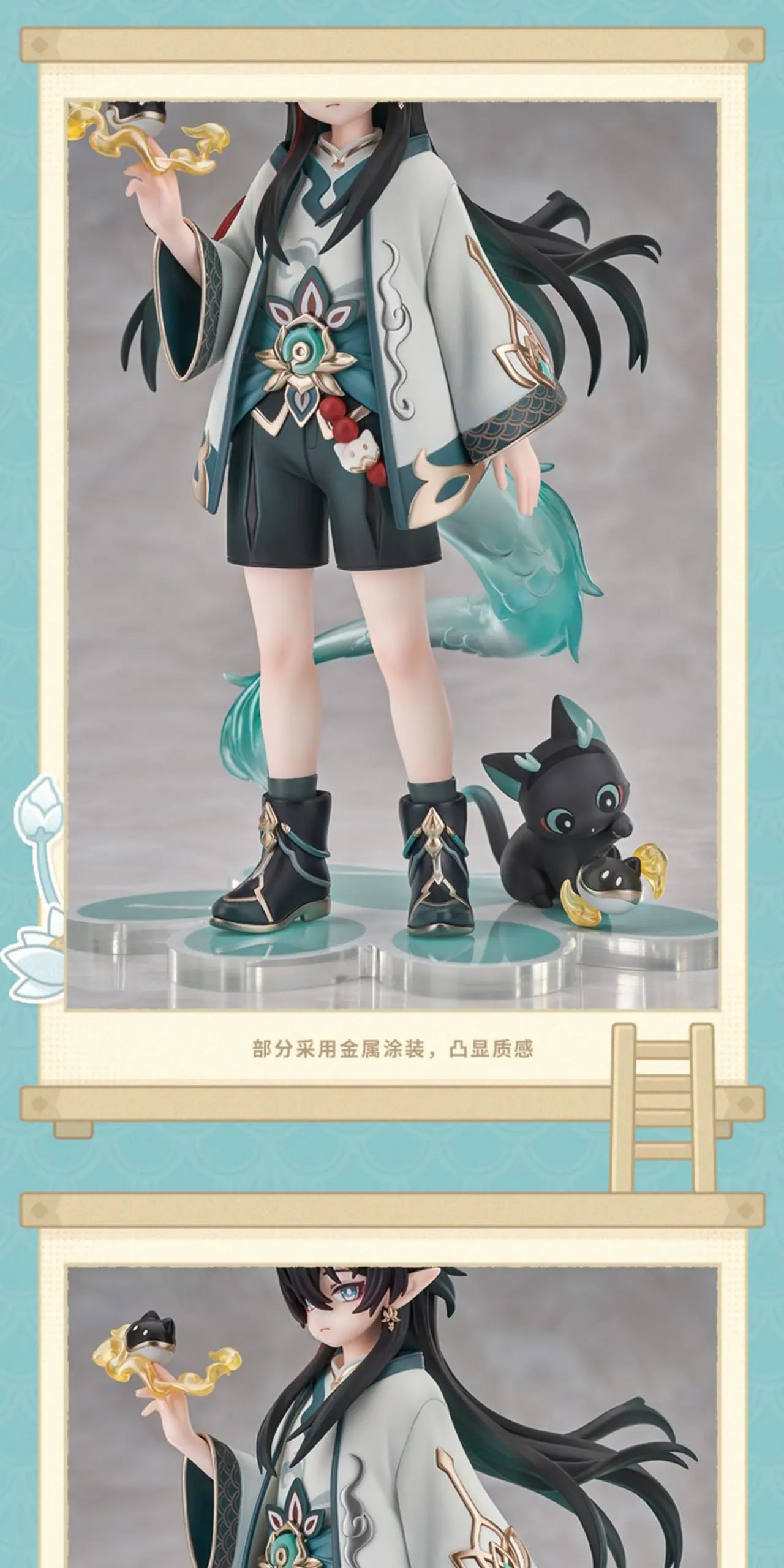 RIBOSE Studio - Honkai: Star Rail Little Cat Series Figure Dan Heng ver. (Licensed)