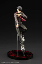 Kotobukiya - ARTFX J Tougen Anki Naito Mudano 1/8 Complete Figure (Licensed)