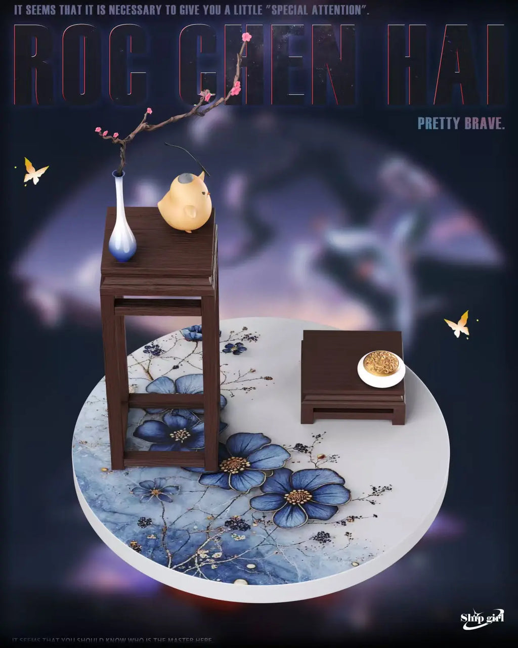 Ship Girl Studio - Series #9 Chen Hai Azur Lane