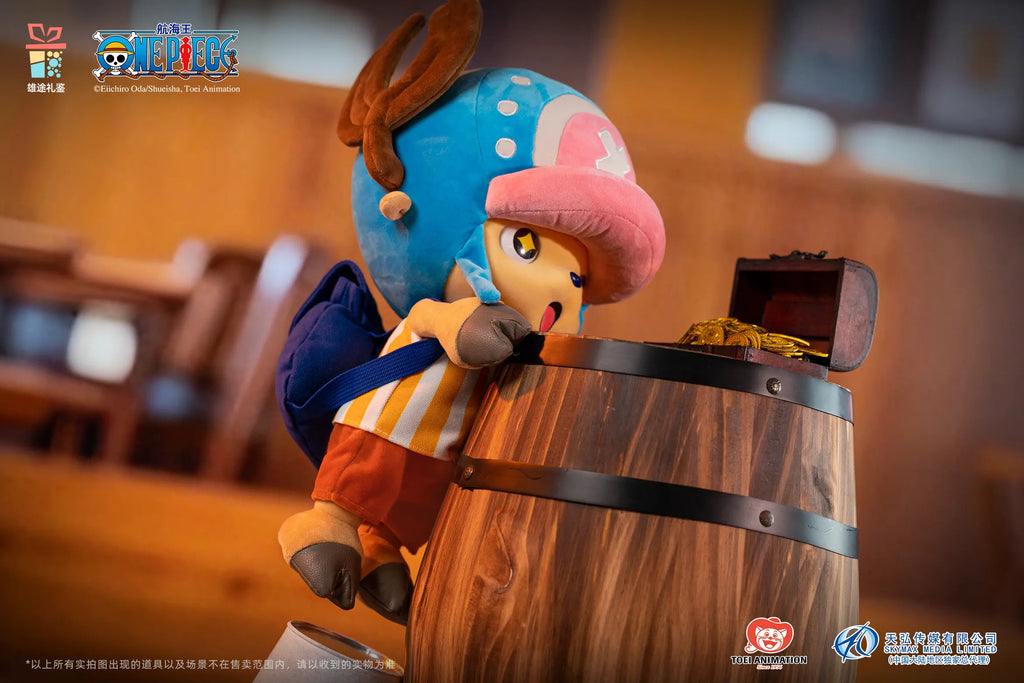 Xiong Tu Li Jian - 400% Vinyl Chopper Doll (Licensed)