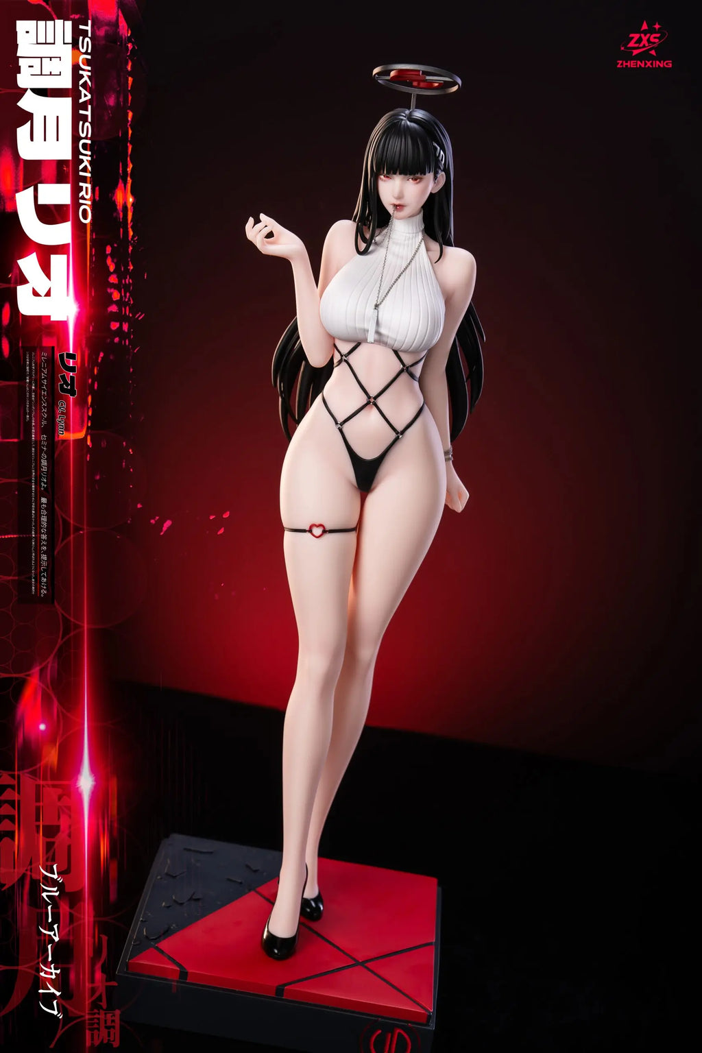 Lou Lan Studio & ZXS Studio - Blue Archive Tsukatsuki Rio