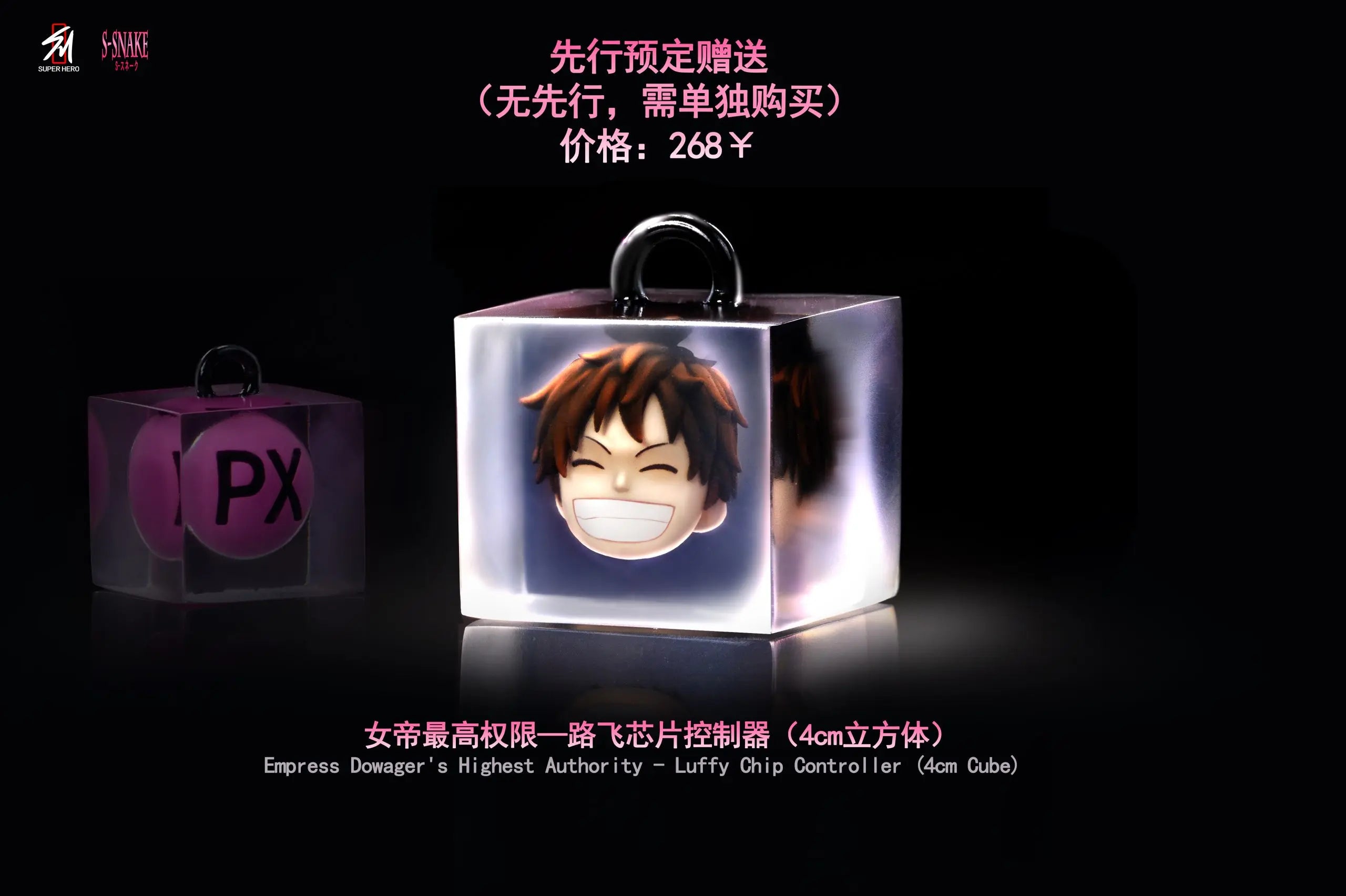 SUPER HERO Studio - One Piece Seraph Empress S - Snake