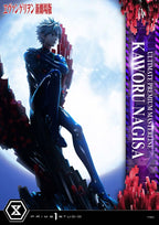 Prime 1 Studio - Evangelion Kaworu Nagisa UPMEVA-04 UPMEVA-04S (Licensed)