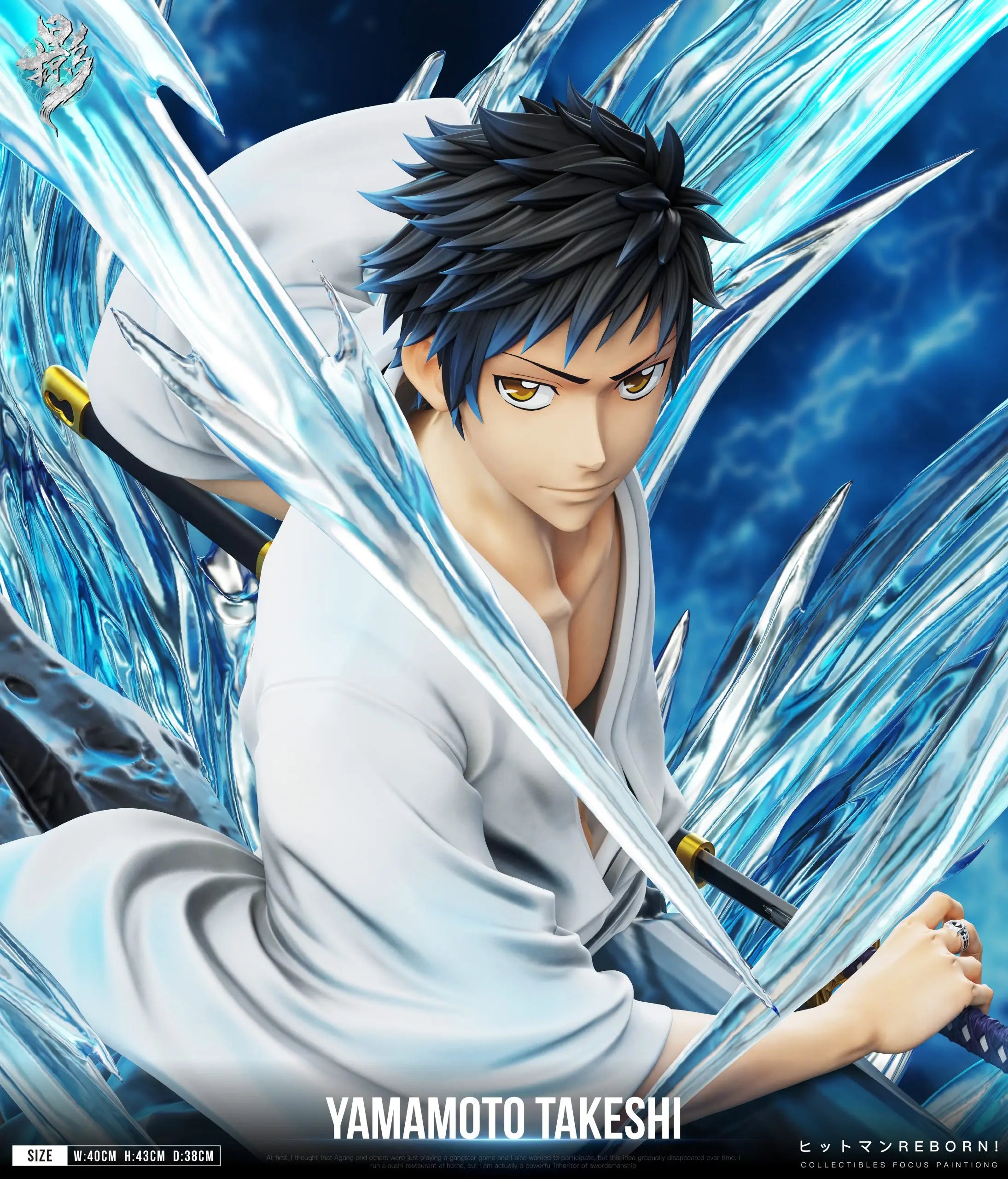Lue Ying Studio - Series #3 Yamamoto Takeshi Katekyo Hitman Reborn