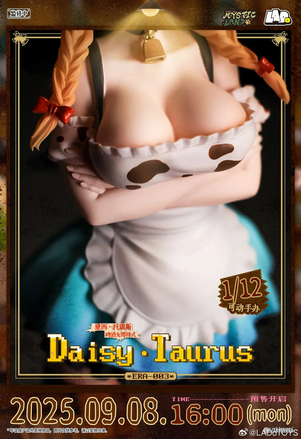 LADoTOYS Studio - 1/12 Daisy Taurus Waitress Ver. ERA-003 (Licensed)