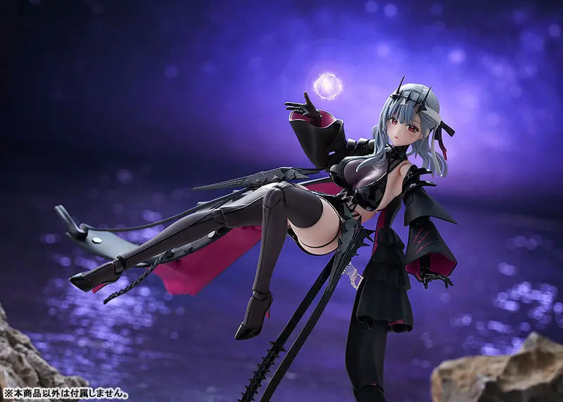 MAX Factory - figma Goddess of Victory: Nikke Modernia - Second Affection (Licensed