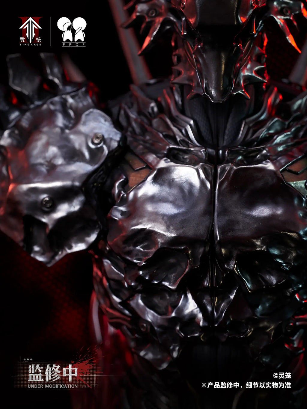 PPDF Studio - Ling Cage LIN YUAN ZHE 1/4 Bust Figure (Licensed)