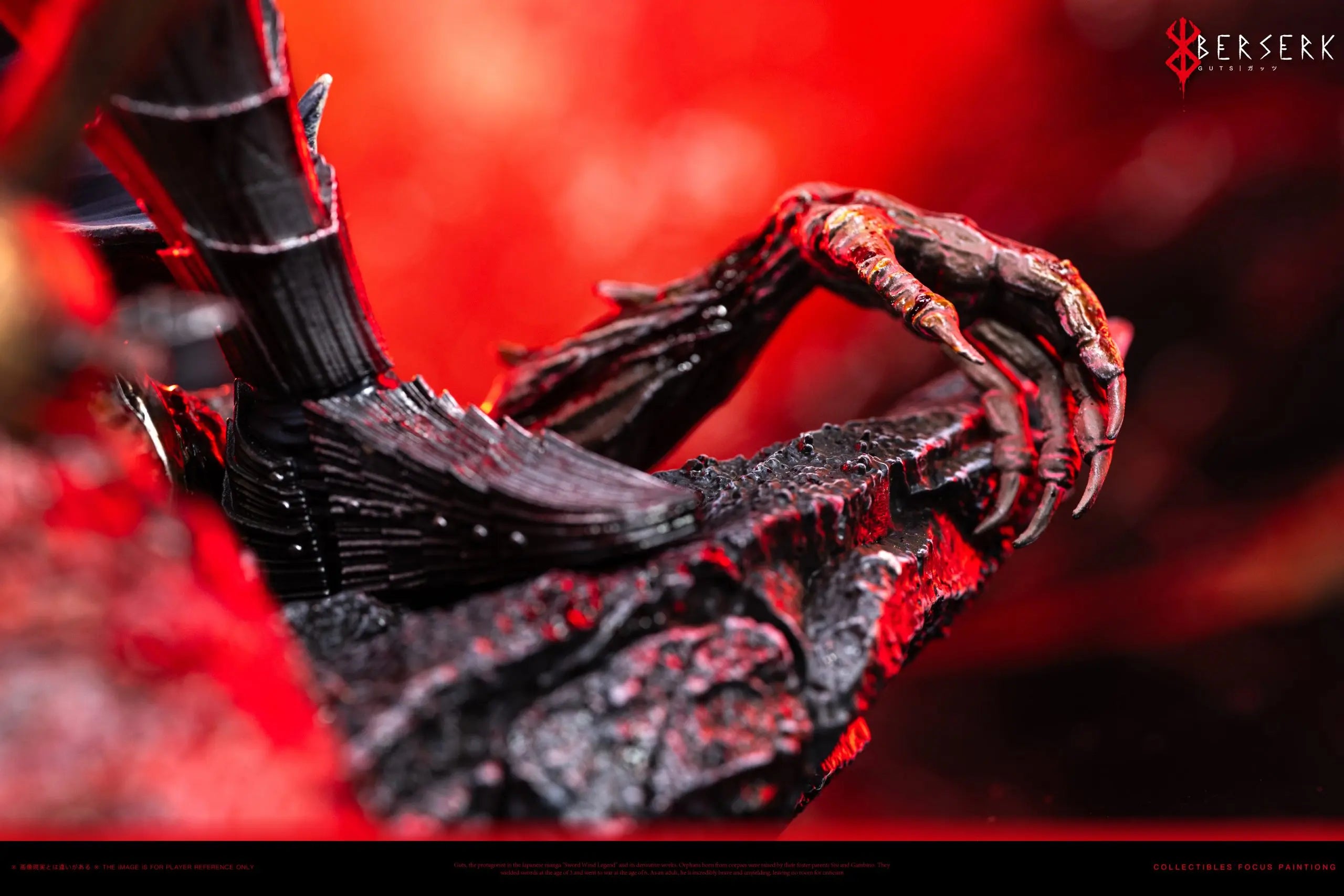 BBA Studio & SY Studio - Berserk Resonance Series #1 Guts