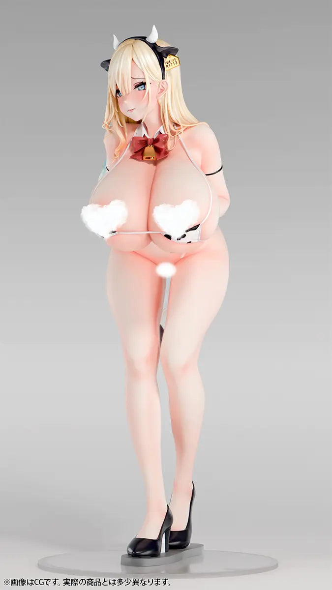 Insight - Nikkan Girl Boob Milk Door-to-Door Salesman Mill 2.0 (Licensed)