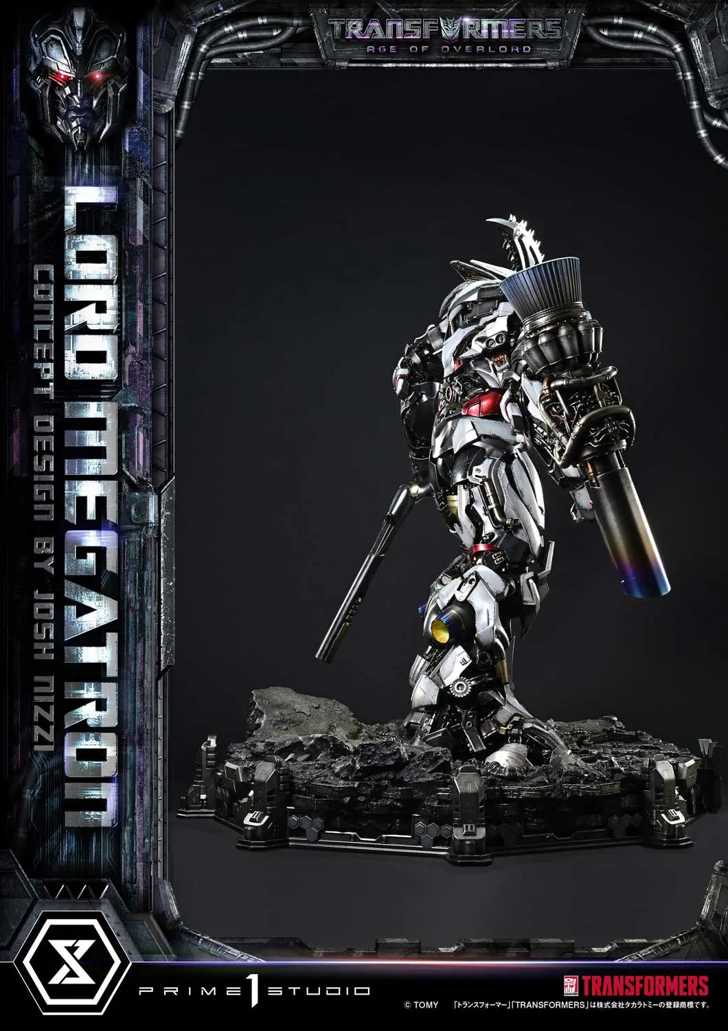Prime 1 Studio - Museum Masterline Transformers Generations I Megatron Overlord (Design by Josh Nizzi) MMTFM-39 MMTFM-39S (Licensed)