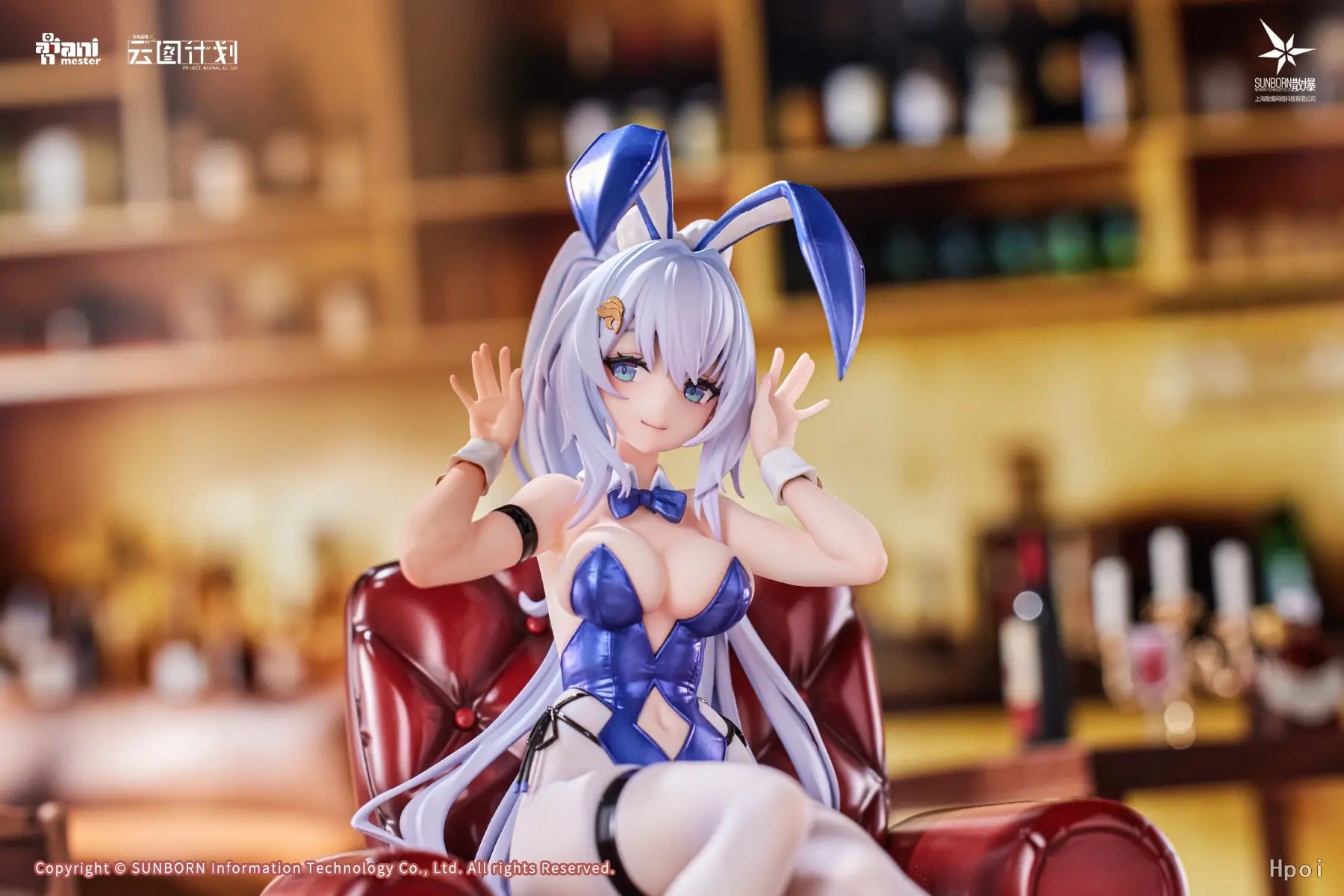 Animester - Neural Cloud Undine - Sweet Rabbit Symphony 1/7 Complete Figure (Licensed)