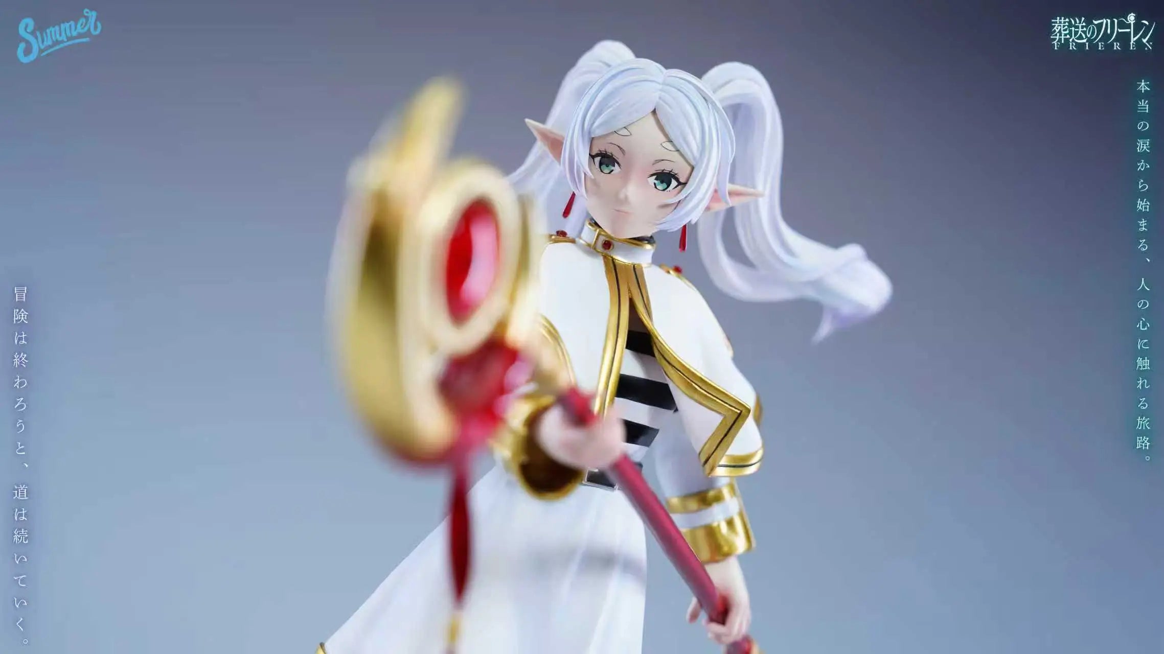 Summer Studio - Frieren Beyond Journey's End Battle the Strongest Magic Circle