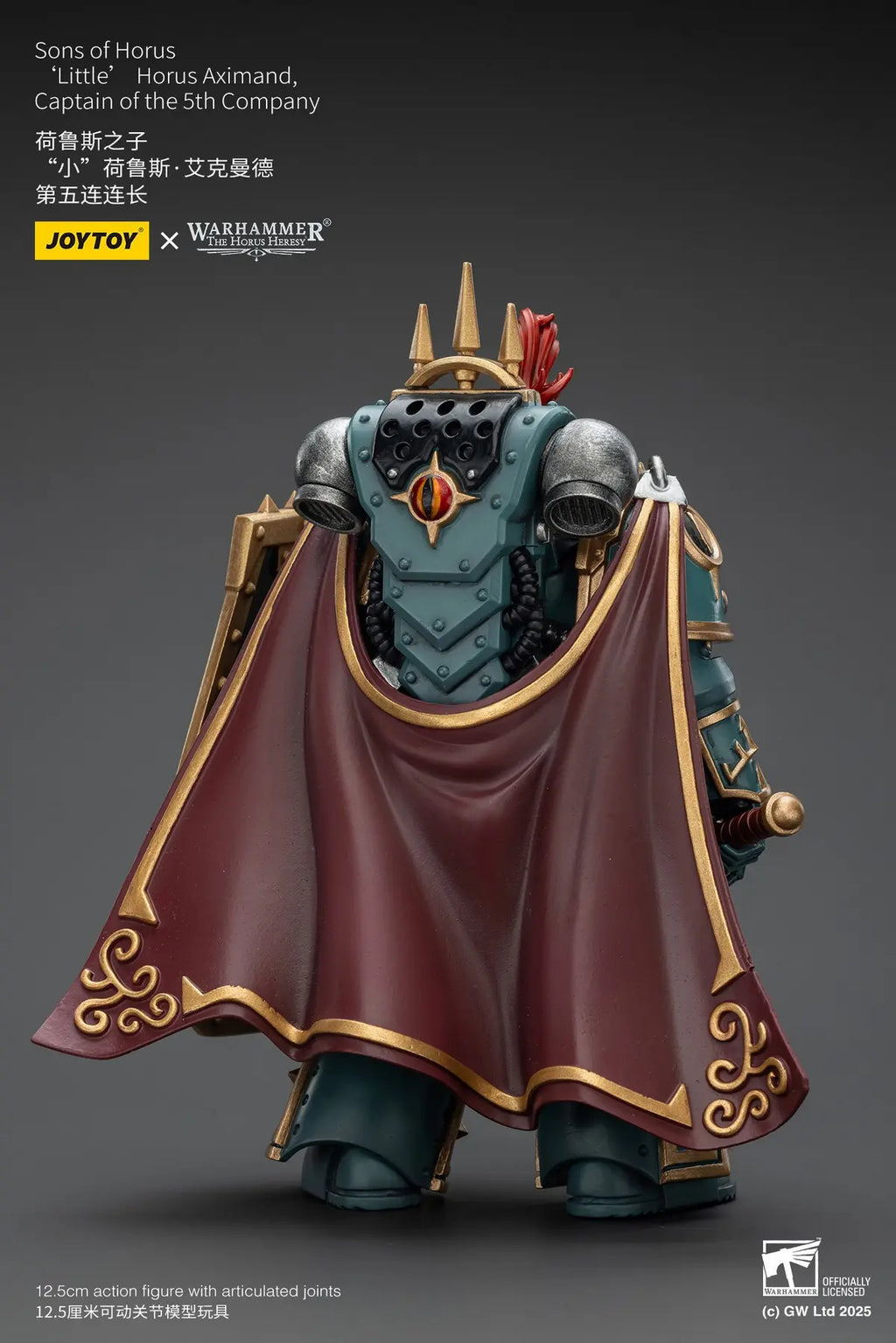 JOYTOY - Sons of Horus 'Little’ Horus Aximand,Captain of the 5th Company JT01833 (Licensed)