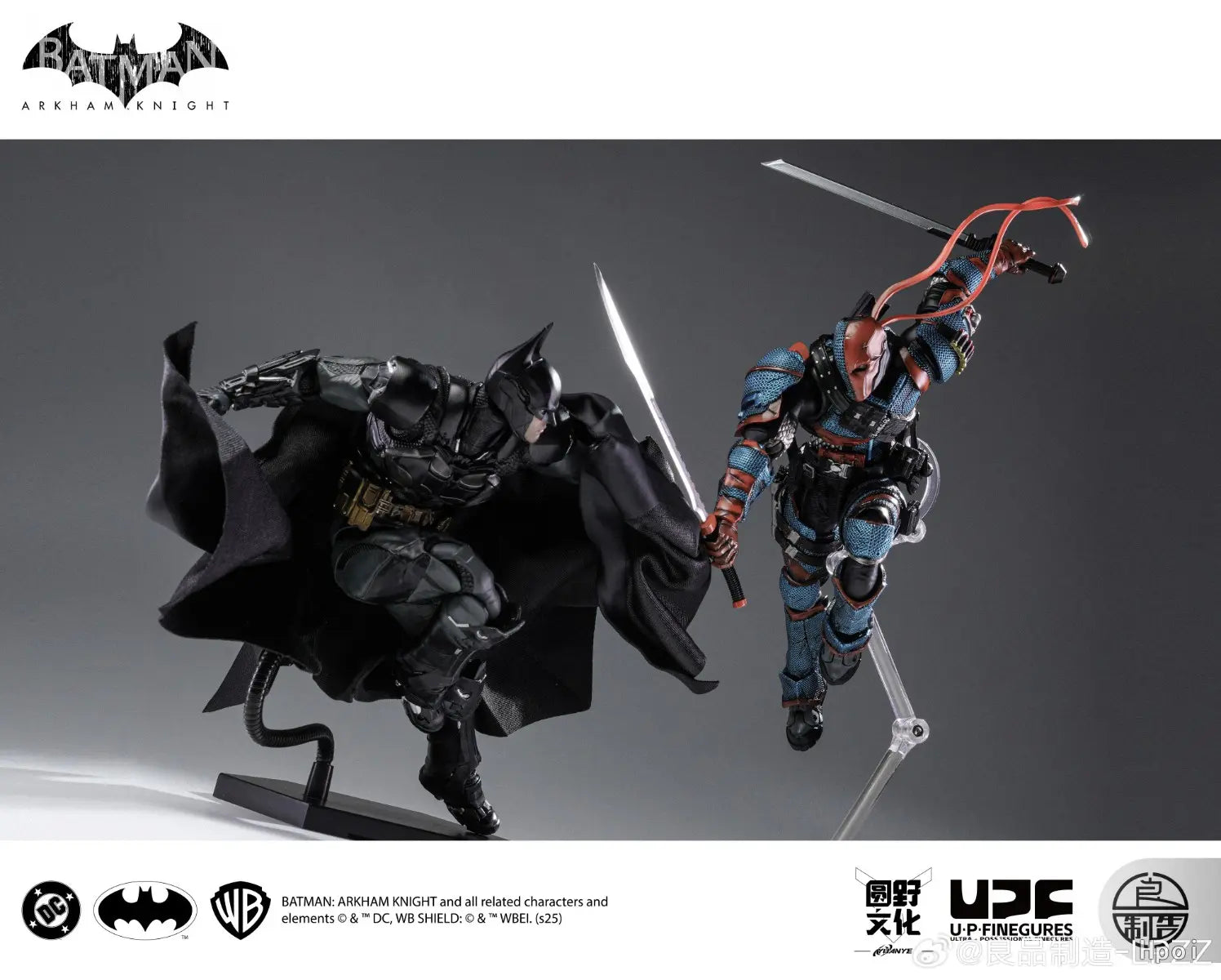 Liang Pin Zhi Zao - 1/12 Scale Articulated Figure: Batman: Arkham Knight Deathstroke (Licensed)