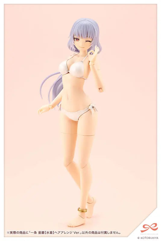 Kotobukiya - Sousai Shoujo Teien Seira Ichijo [Swim Style] Hair Arrange Ver. 1/10 Plastic Model (Licensed)
