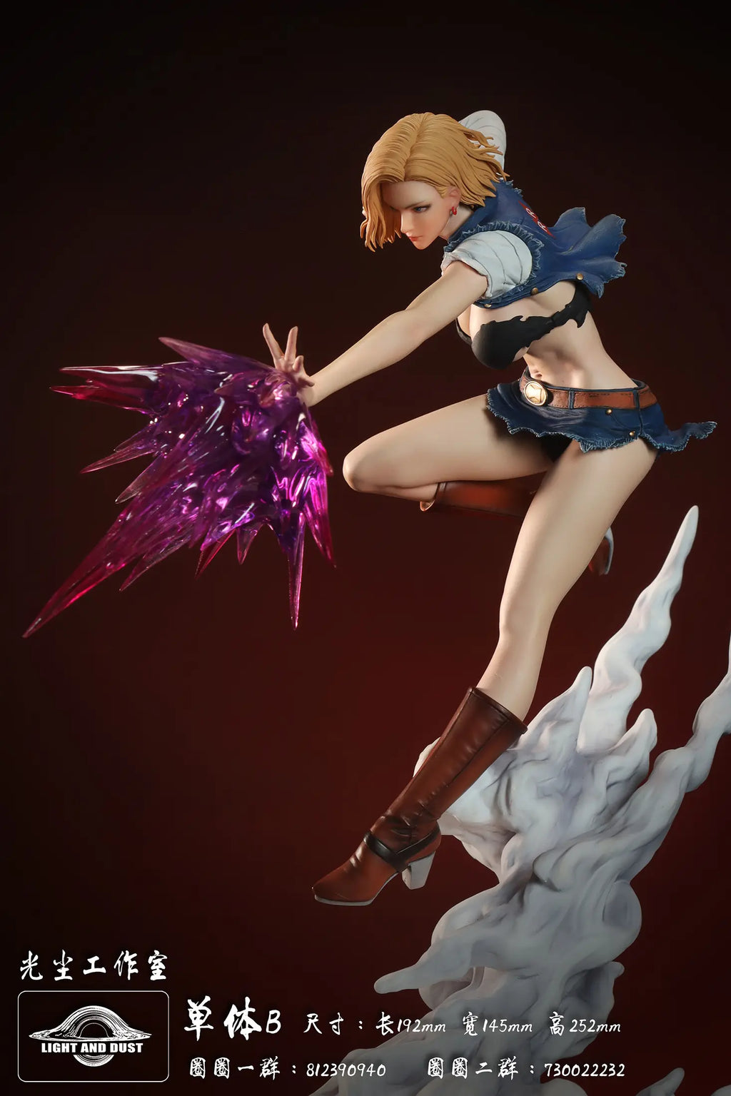 Light and Dust Studio - Tenkaichi Beauty Martial Budokai #1 Android 18 vs Yamato Dragon Ball