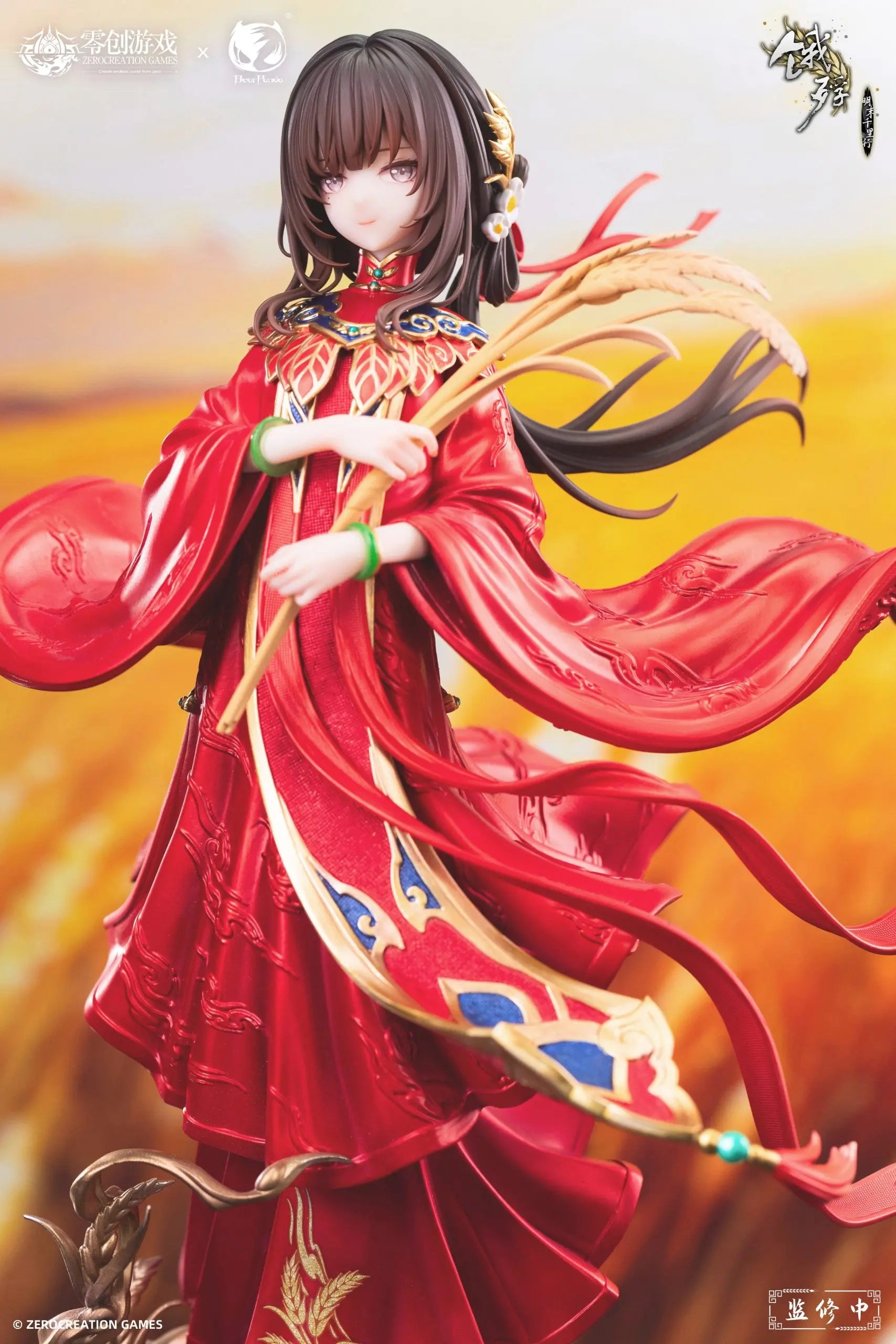 BearPanda - The Hungry Lamb: Traveling in the Late Ming Dynasty Mansui 1/6 Hongzhuang Sui Sui (Licensed)