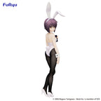 FURYU - The Melancholy of Haruhi Suzumiya BiCute Bunnies Figure -Yuki Nagato- (Licensed)