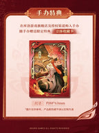 Kurometheus - Wuthering Waves Changli - Metheus Series 1/7 Under the Umbrella Glance Ver. (Licensed)