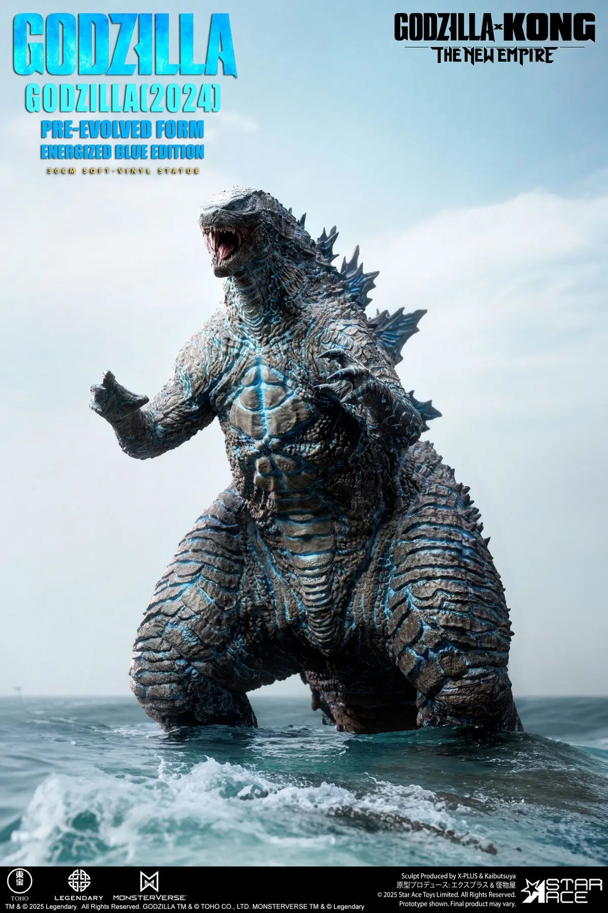 Star Ace Toys - Godzilla 2024 Pre-Evolved Form Energized Blue Edition SA6068 (Licensed)