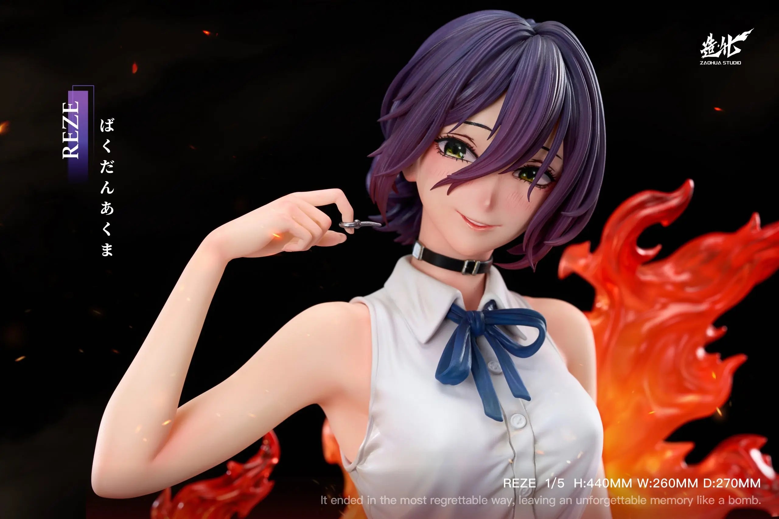 Zao Hua Studio - Reze X Bomb Demon Chainsaw Man