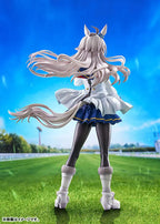 Phat! - Uma Musume Cinderella Gray Oguri Cap 17 Complete Figure (Licensed)