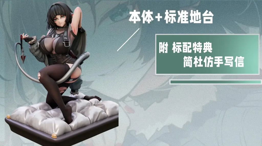 Alice21 Studio - Zenless zone zero Jane Doe