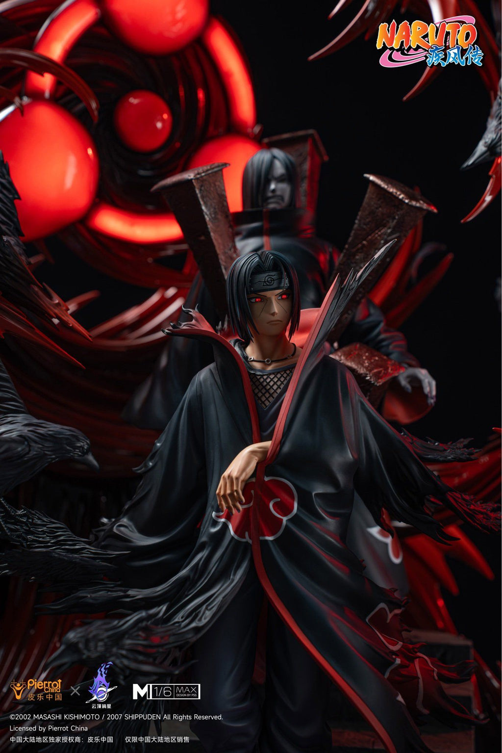 Pickstar Studio - Naruto Officially Licensed Uchiha Itachi 16 Statue (Licensed)