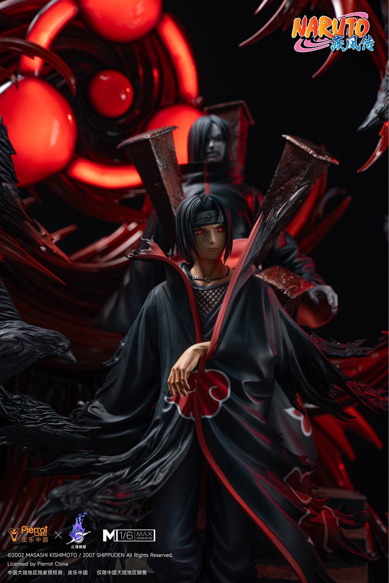 Pickstar Studio - Naruto Officially Licensed Uchiha Itachi 16 Statue (Licensed)