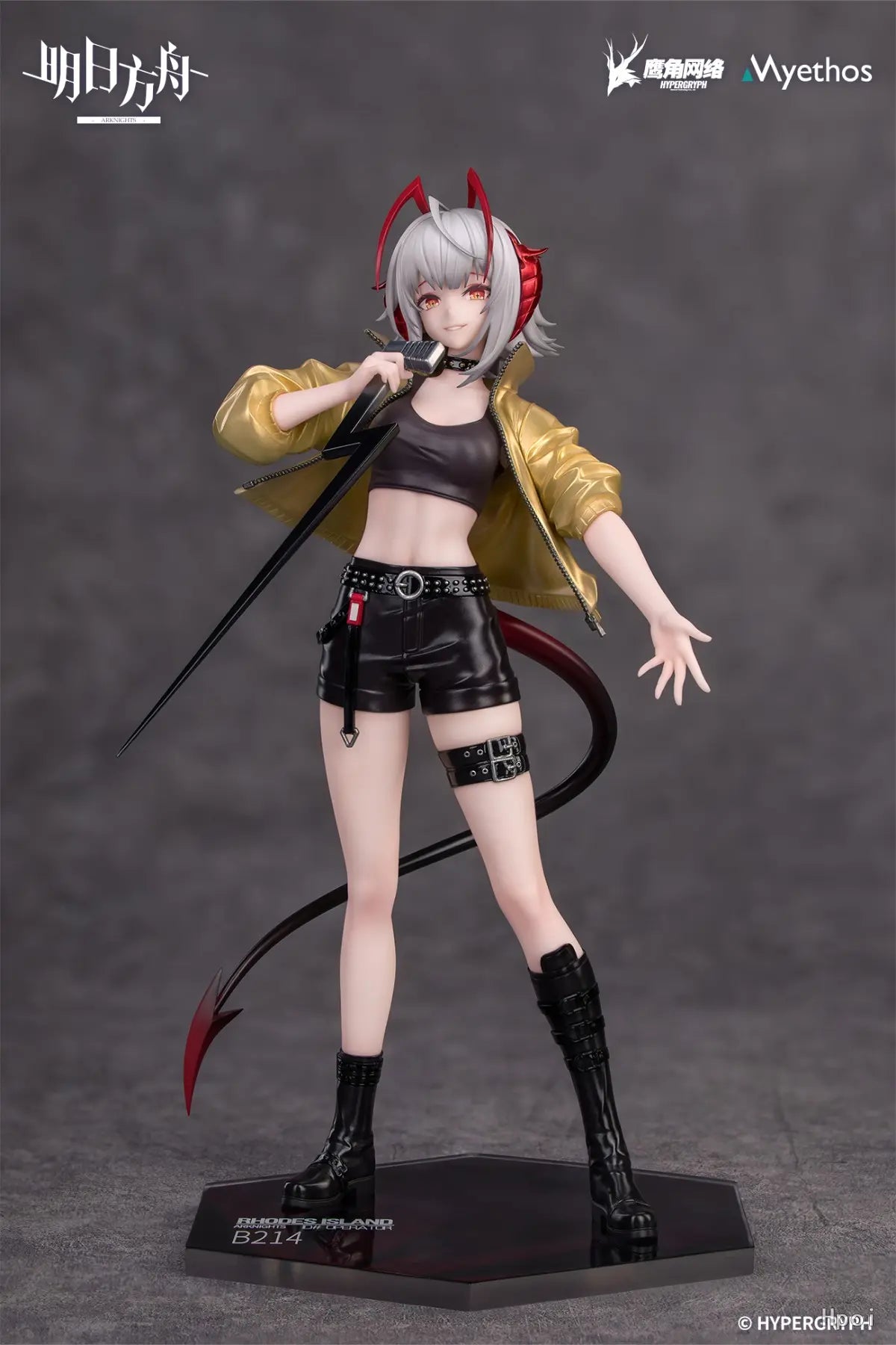 Myethos - Gift+ Arknights W CanNot W ait For VER. 1/8 Complete Figure (Licensed)