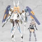 Kotobukiya - Frame Arms Girl Grande Scale Baselard Plastic Model (Licensed)